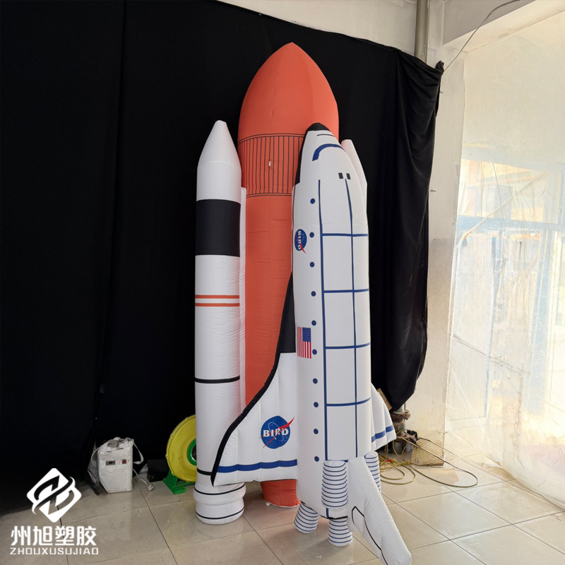 Science Exhibition Models - 子供の活動や科学展示に適した、膨張式ロケット、膨張式模型宇宙船