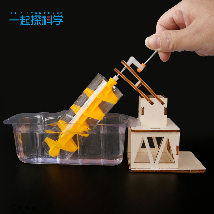 Science Kit - 科学実験 アルキメデス水車 子供向け科学技術小プロジェクト 物理学 DIY 手組み立ておもちゃキット