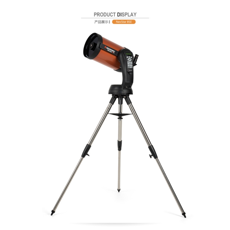 セレストロンnexstar自動天体望遠鏡、スターのシークデバ - Celestron Telescope Nexstar 8Se のレビューと価格