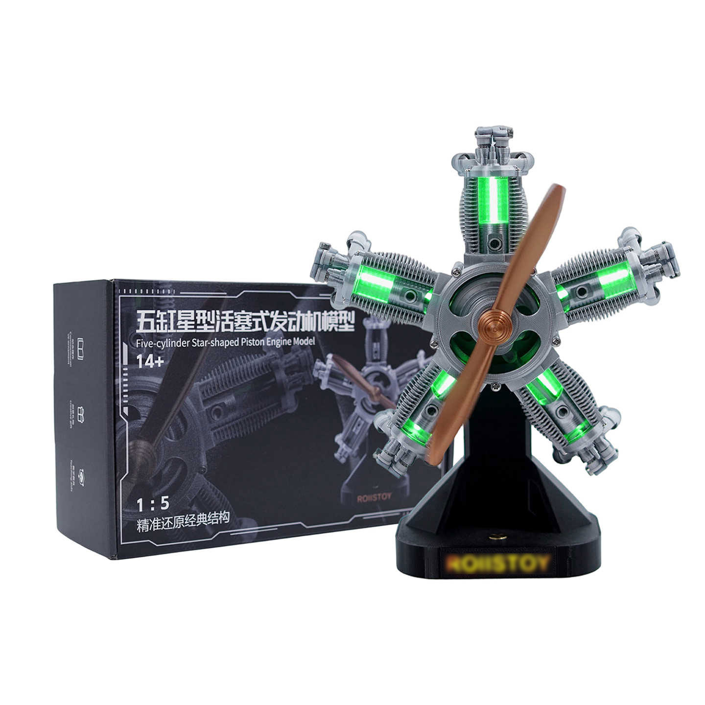 1:5スケール 5気筒4ストロークラジアルエンジンモデル 3 - Hobby Is Science のレビューと価格