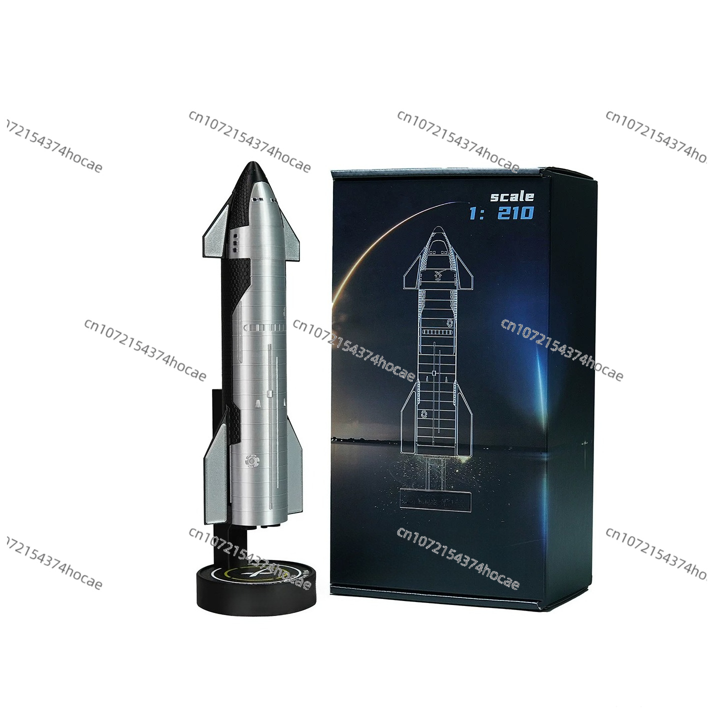 宇宙船ロケットモデルキット、宇宙打ち上げ科学玩具デスクトップ - Science Kit のレビューと価格